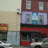 Botanica and East China restaurant. Image provided by Historical Society of Pennsylvania